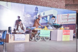 Senior School Annual Urdu Play 2022