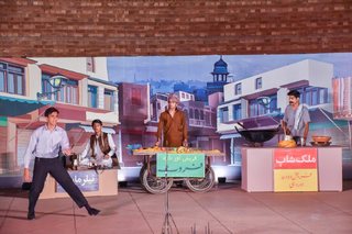 Senior School Annual Urdu Play 2022