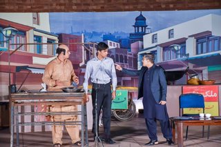 Senior School Annual Urdu Play 2022