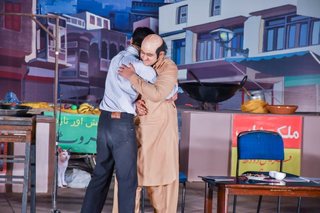 Senior School Annual Urdu Play 2022