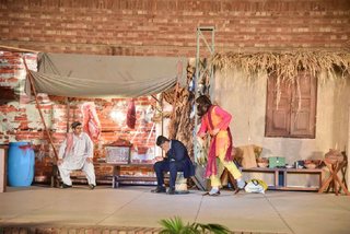 Prep School Annual Urdu Play 2022
