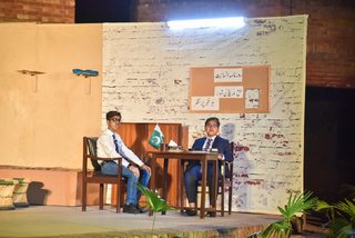 Prep School Annual Urdu Play 2022