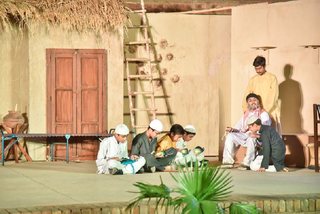 Prep School Annual Urdu Play 2022
