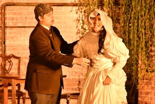 English Play (Senior School)