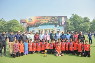 Ghulam Rasool Chaudhry Inter School U/14 Hockey Tournament Final