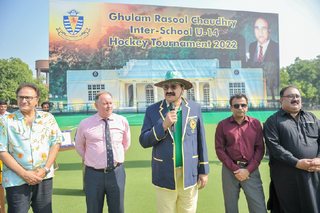 Ghulam Rasool Chaudhry Inter School U/14 Hockey Tournament Final