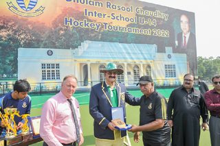 Ghulam Rasool Chaudhry Inter School U/14 Hockey Tournament Final