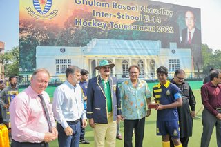 Ghulam Rasool Chaudhry Inter School U/14 Hockey Tournament Final