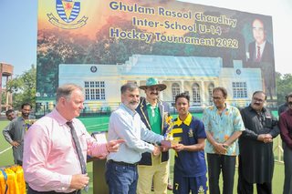 Ghulam Rasool Chaudhry Inter School U/14 Hockey Tournament Final