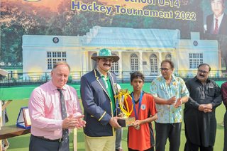Ghulam Rasool Chaudhry Inter School U/14 Hockey Tournament Final