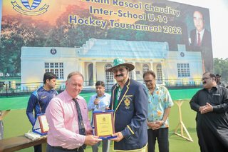 Ghulam Rasool Chaudhry Inter School U/14 Hockey Tournament Final