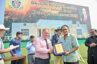 Ghulam Rasool Chaudhry Inter School U/14 Hockey Tournament Final