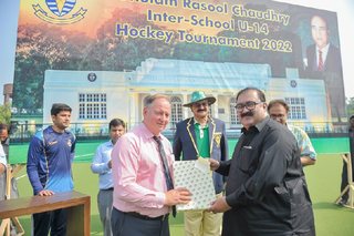 Ghulam Rasool Chaudhry Inter School U/14 Hockey Tournament Final