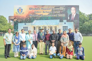 Ghulam Rasool Chaudhry Inter School U/14 Hockey Tournament Final