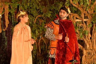 English Play (Prep School)
