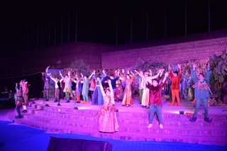 English Play (Prep School)