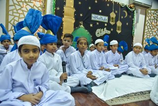 Milad Junior School