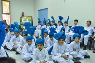 Milad Junior School