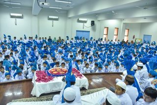 Milad Junior School