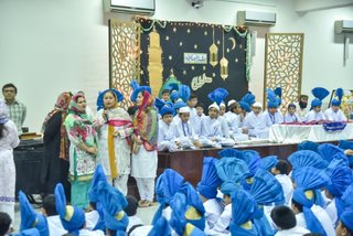 Milad Junior School