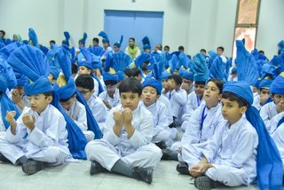 Milad Junior School