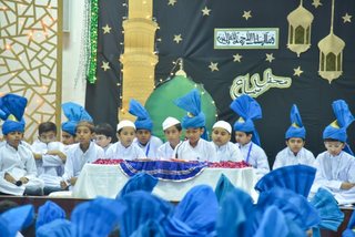 Milad Junior School