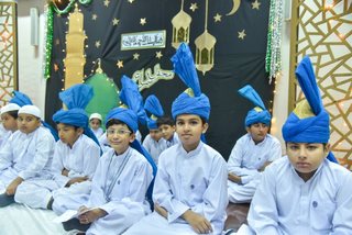 Milad Junior School