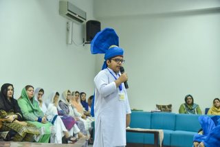 Milad Junior School