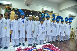 Milad Junior School