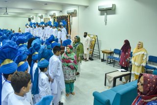 Milad Junior School
