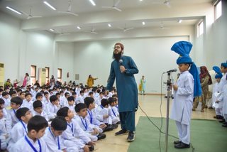 Milad Junior School