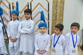 Milad Junior School