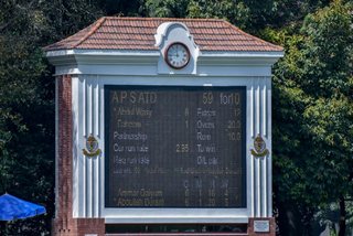 Aitchison 1st XI Defeats APS 1st XI