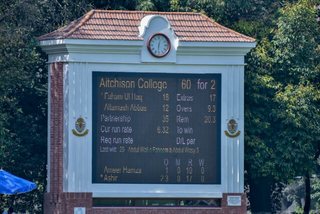 Aitchison 1st XI Defeats APS 1st XI