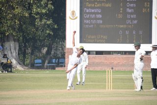 Aitchison College U16 vs Govt High School, Sargodha