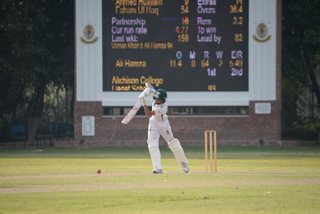 Aitchison College U16 vs Govt High School, Sargodha
