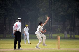 Aitchison College U16 vs Govt High School, Sargodha