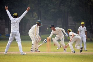 Aitchison College U16 vs Govt High School, Sargodha