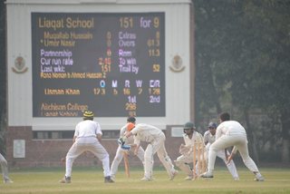 Aitchison College U16 vs Govt High School, Sargodha