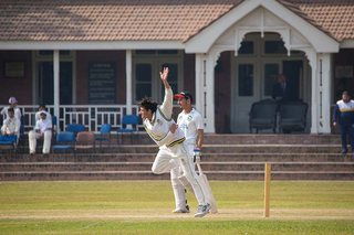 Aitchison College V Government High School