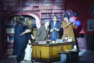 Annual English Play