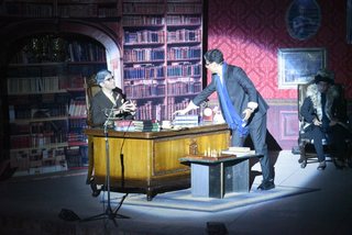 Annual English Play