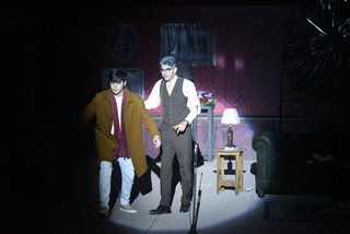 Annual English Play
