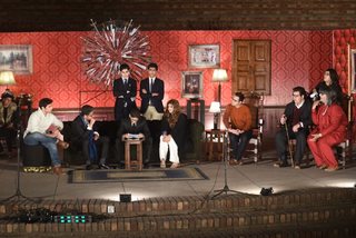 Annual English Play