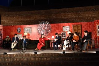 English Play 2022