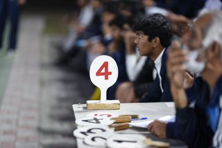 Aitchison v ACOBA Basketball Match