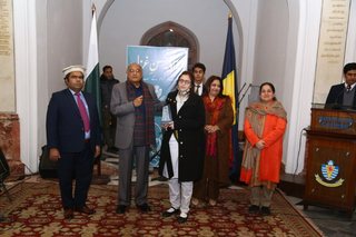 Aitchison holds Bazm-e-Sukhan for the prosperity of our National Language