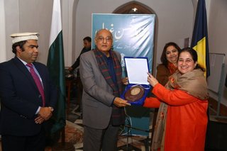Aitchison holds Bazm-e-Sukhan for the prosperity of our National Language