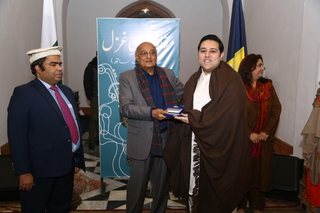 Aitchison holds Bazm-e-Sukhan for the prosperity of our National Language