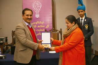 Aitchison holds Bazm-e-Sukhan for the prosperity of our National Language